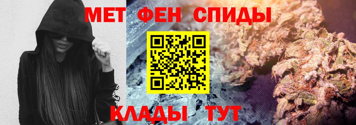 Амфетамин VHQ Димитровград