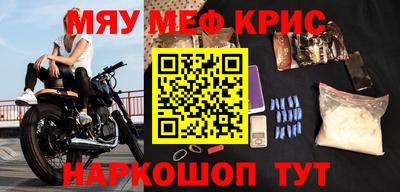 МДПВ Мариинск