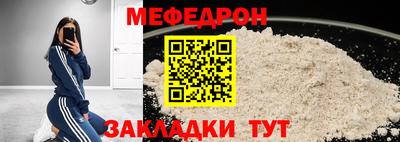 синтетический гашиш Малоярославец