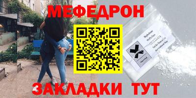 МДПВ Мариинск