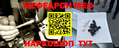 МДПВ Мариинск