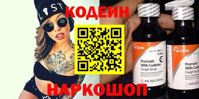 прущие крисы Малгобек