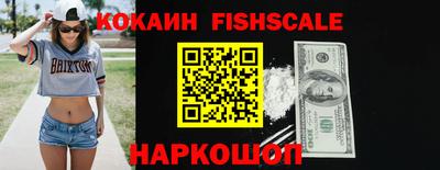 прущие крисы Малгобек