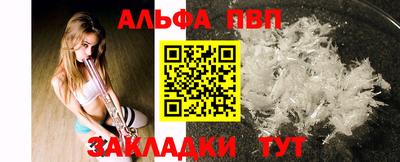 синтетический гашиш Малоярославец