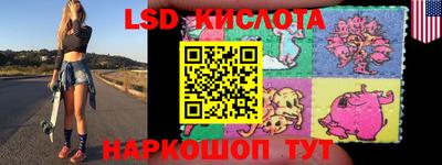 синтетический гашиш Малоярославец