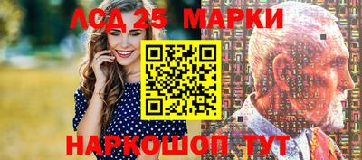 прущие крисы Малгобек