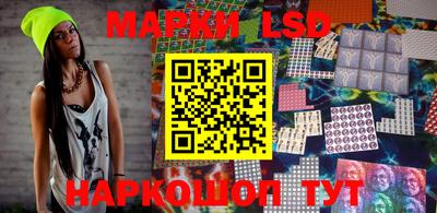 прущие крисы Малгобек