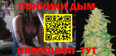 прущие крисы Малгобек