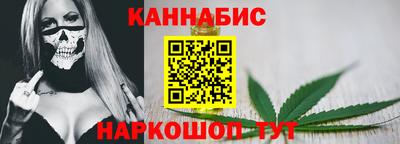 МДПВ Мариинск