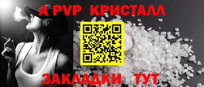 МДПВ Мариинск