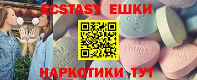 прущие крисы Малгобек