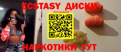 МДПВ Мариинск