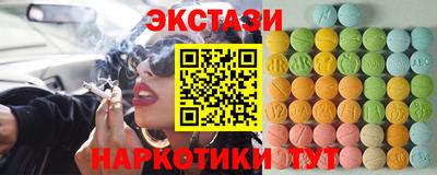 МДПВ Мариинск