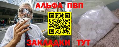 МДПВ Мариинск