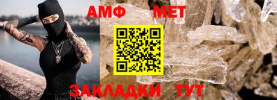 МДПВ Мариинск