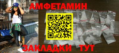 прущие крисы Малгобек