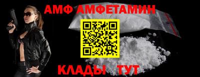 МДПВ Мариинск