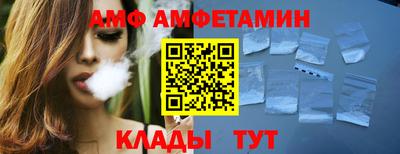 синтетический гашиш Малоярославец