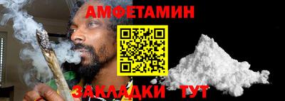 синтетический гашиш Малоярославец