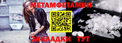 МДПВ Мариинск