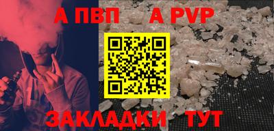 МДПВ Мариинск