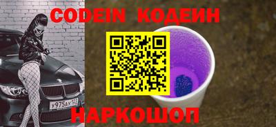 прущие крисы Малгобек