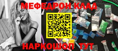 прущие крисы Малгобек