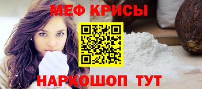 МДПВ Мариинск