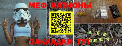 прущие крисы Малгобек
